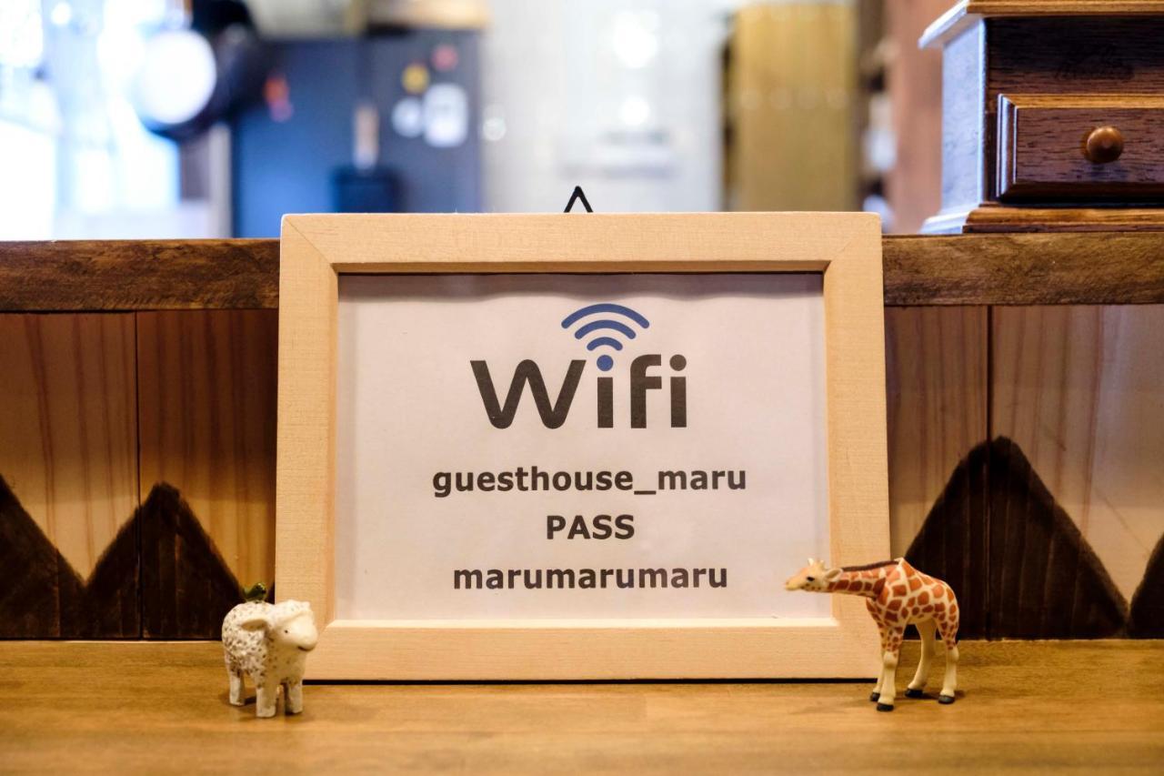Guest House Maru Kashima  Dış mekan fotoğraf